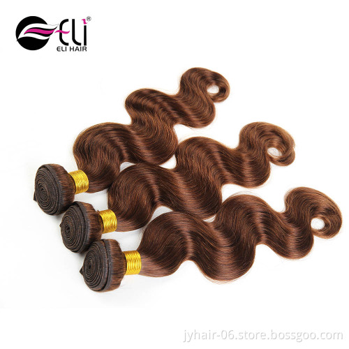Best Bundle Hair Vendors 8A Grade Brazilian Hair Colored 4# 12 To 24 Inch Brazilian Body Wave Hair